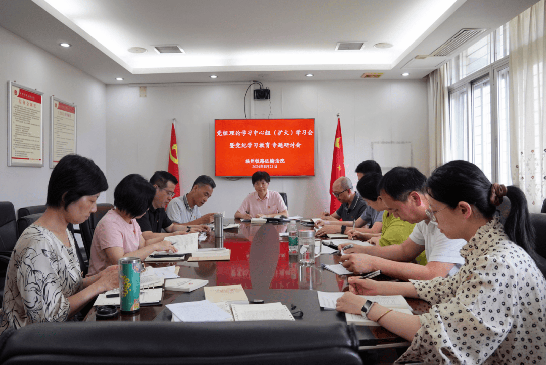 🌸【管家婆一哨一吗100中】🌸_海南师范大学新闻专业研讨建省初期新闻发展史