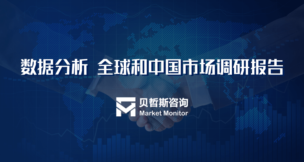 ✅最准一码一肖100%精准✅_中国储能行业研究报告