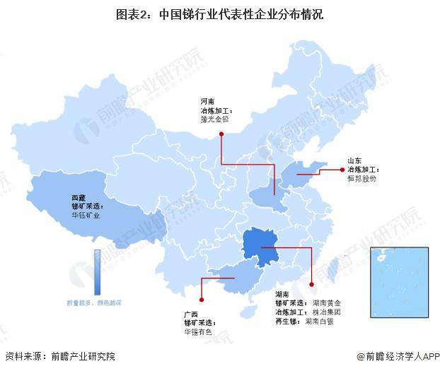 🔥【新澳彩资料免费资料大全】🔥_中国移植诊断行业调研