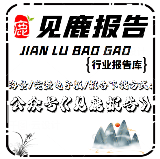 🔥【澳门今晚必中一肖一码准确9995】🔥_宠物行业蓝皮书：2023中国宠物行业发展报告  第2张