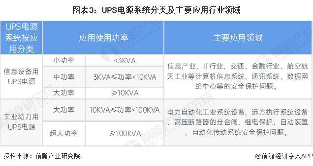 🔥【澳门一肖一码一必中一肖精华区】🔥_中国农膜行业发展趋势