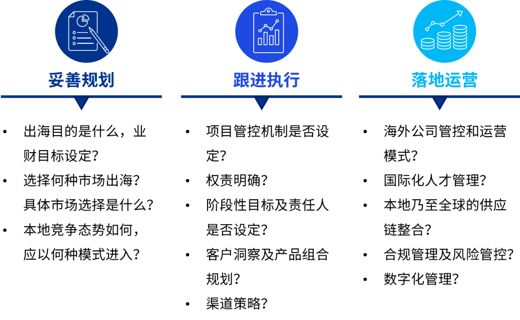 🔥【澳门一码一肖一特一中酷知经验网】🔥_中国驻菲律宾使馆回应“马科斯宣布禁止菲离岸博彩业”：欢迎这一进展  第3张