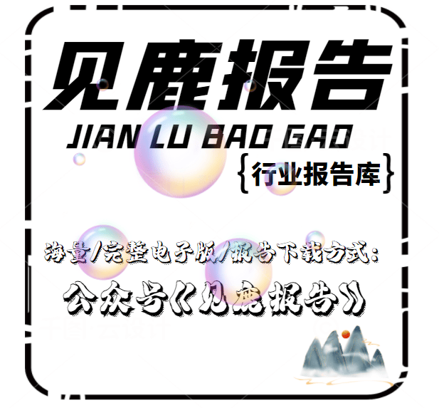 🌸【最准一码一肖100%精准】🌸_中国乙炔瓶行业规模