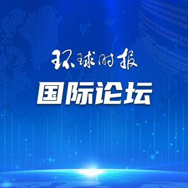 ✅2024新奥历史开奖记录香港✅_6月份中国物流业景气指数为51.6%