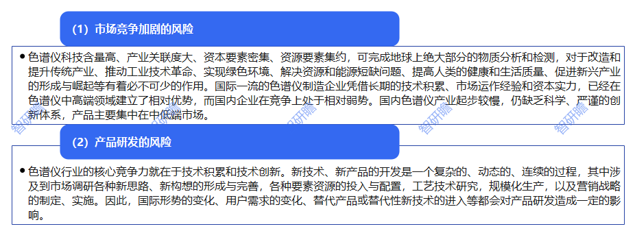 ✅新澳精选资料免费提供✅_中国玛瑙行业调研