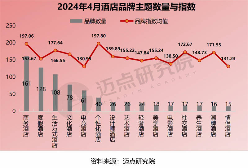 🌸【2024澳门精准正版资料63期】🌸_韩国旅游业感叹：中国人为什么还不回来  第2张