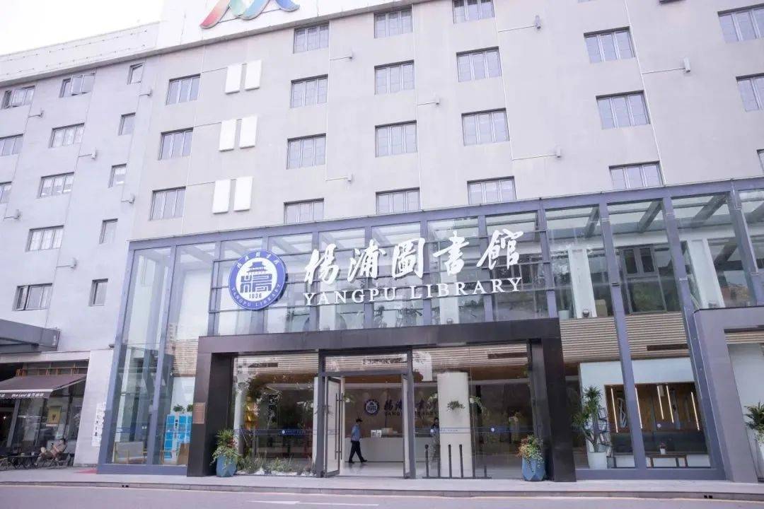 🌸【管家婆一码一肖资料大全】🌸_【新闻快递】PCCM新疆呼吸专科规范化建设-专病照护能力提升项目正式启动  第2张