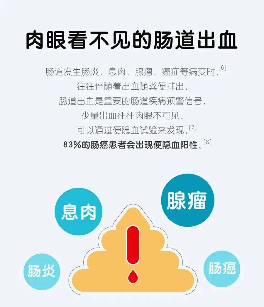 🔥【新澳彩资料免费资料大全】🔥_韩红发文：别再做我病危的假新闻了！  第2张