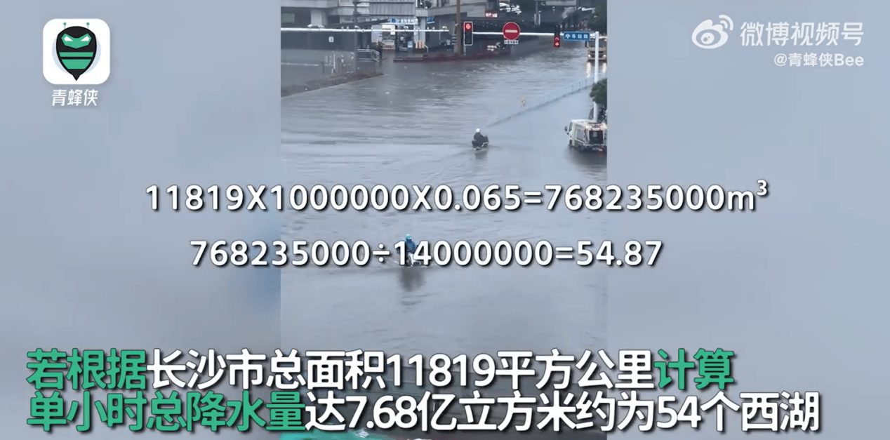 ✅2024澳门天天六开彩免费资料✅_（巴黎奥运）美国男篮举行新闻发布会 库里、杜兰特出席  第3张