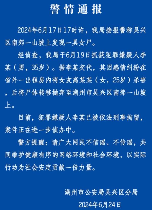 🌸【4777777最快香港开码】🌸_越南与泰国分享新闻工作者职业道德管理经验