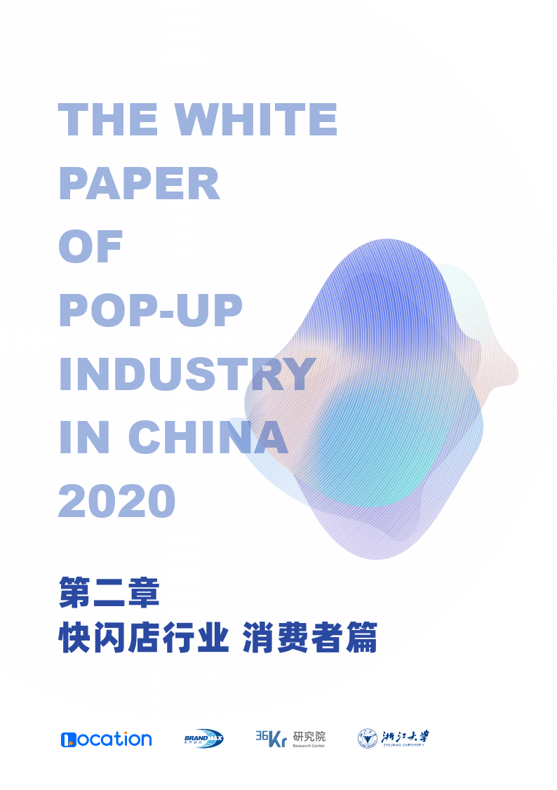 🔥【2024澳门正版资料免费大全】🔥_中国通信行业发展态势与行业前景预测