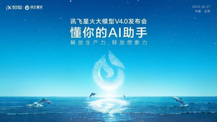 🌸【2024澳门资料免费大全】🌸_南财早新闻丨《人工智能全球治理上海宣言》正式发布；暑期档电影总票房突破25亿元  第3张