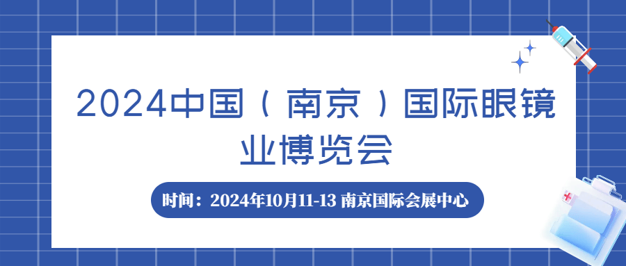 ✅二四六香港管家婆期期准资料大全✅_中国经济活力与潜力：上市公司成绩单彰显制造业转型与科技引领