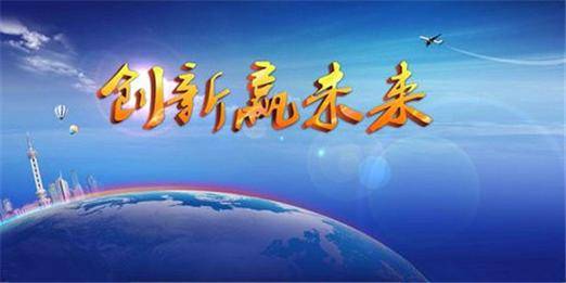 🌸【2024管家婆一码一肖资料】🌸_现场短新闻｜20分钟，从深圳来中山吃脆肉鲩