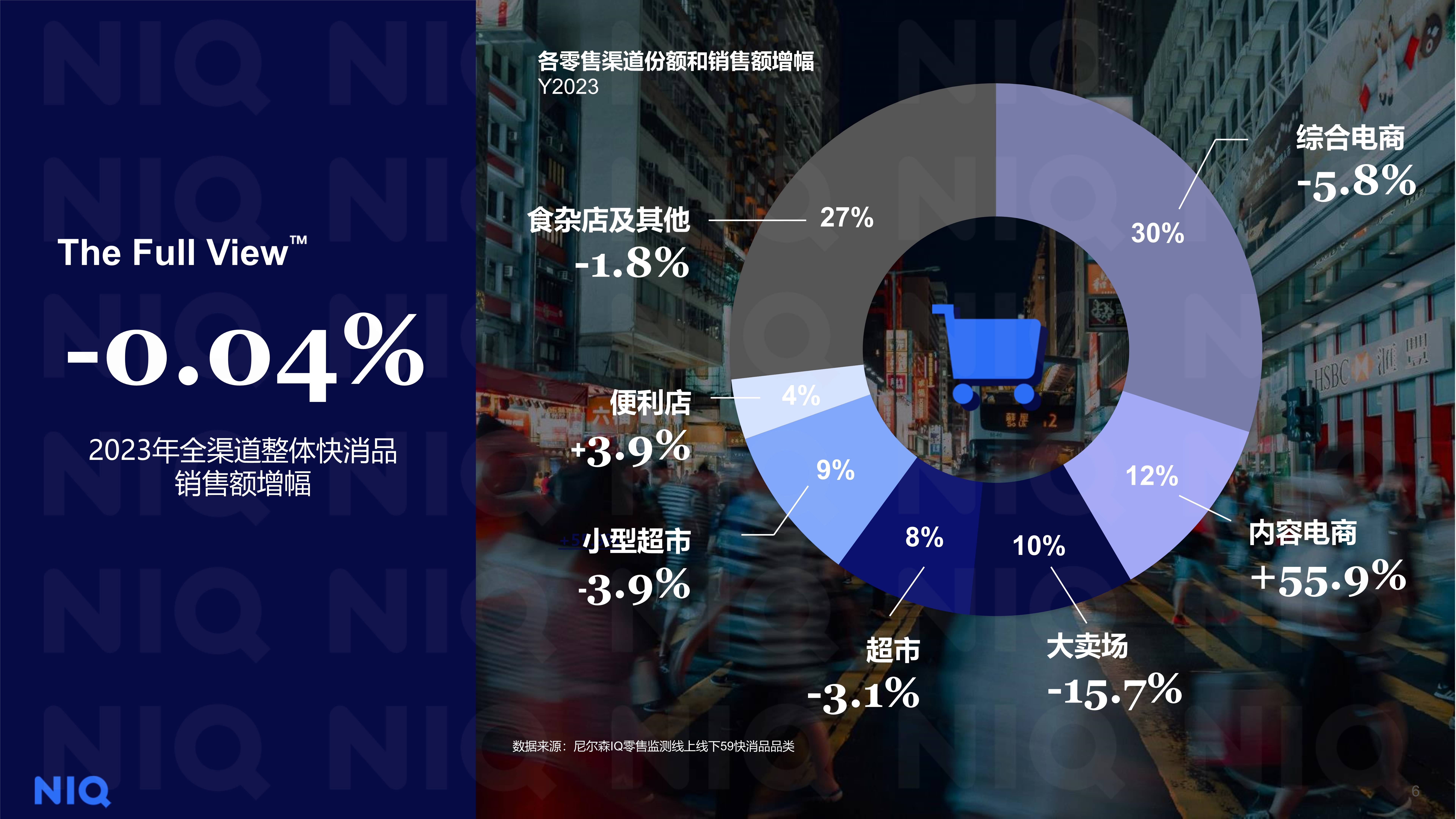 🌸【2024澳门今天晚上开什么生肖】🌸_TCL李东生：中国科技制造业的未来在技术创新和全球化