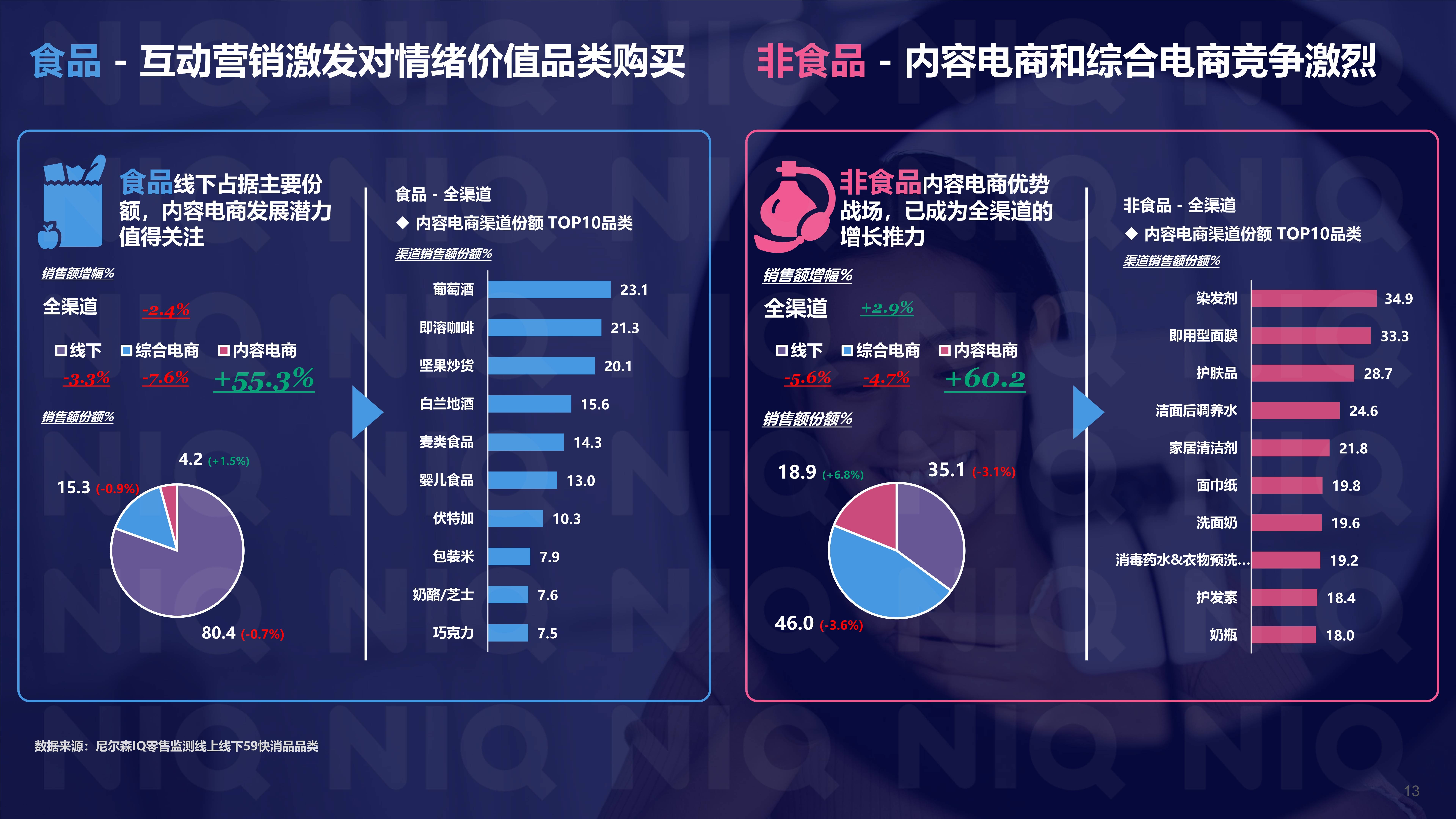 🔥【2024澳门天天开好彩大全46】🔥_TCL创始人李东生：中国科技制造业的未来在技术创新和全球化