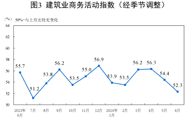 🌸【2024澳门天天开好彩大全】🌸_创合优质内容、传播中国故事，香港与内地文娱业者在沪齐聚