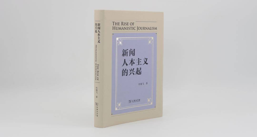 🌸【新澳门内部资料精准大全】🌸_新闻“晚”知道 | 华为拟将问界相关商标及专利转让给赛力斯