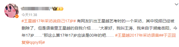 ✅澳门一码一肖一特一中直播开奖✅_真棒！老师引导小学生们写出23本小说……听，教育早新闻来啦！