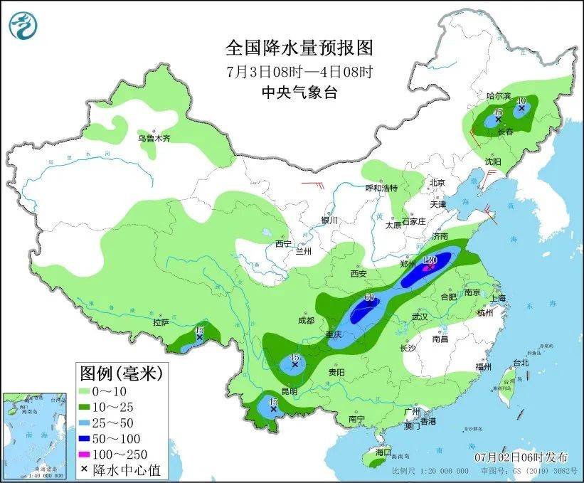 🔥【聚宝盆正版资料大全】🔥_大型室内情景马剧《蒙古马》2024首演新闻发布会召开