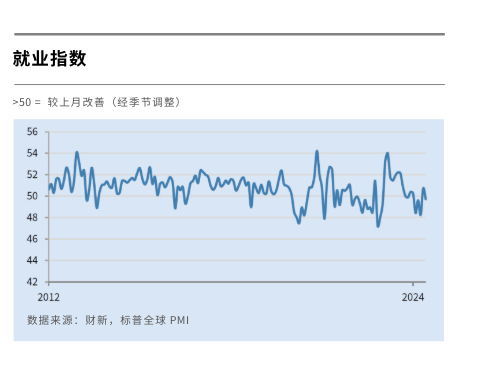 🔥【88887777m管家婆开奖一】🔥_中国铀业冲刺A股铀业第一股：年营收近150亿，欲募资41亿