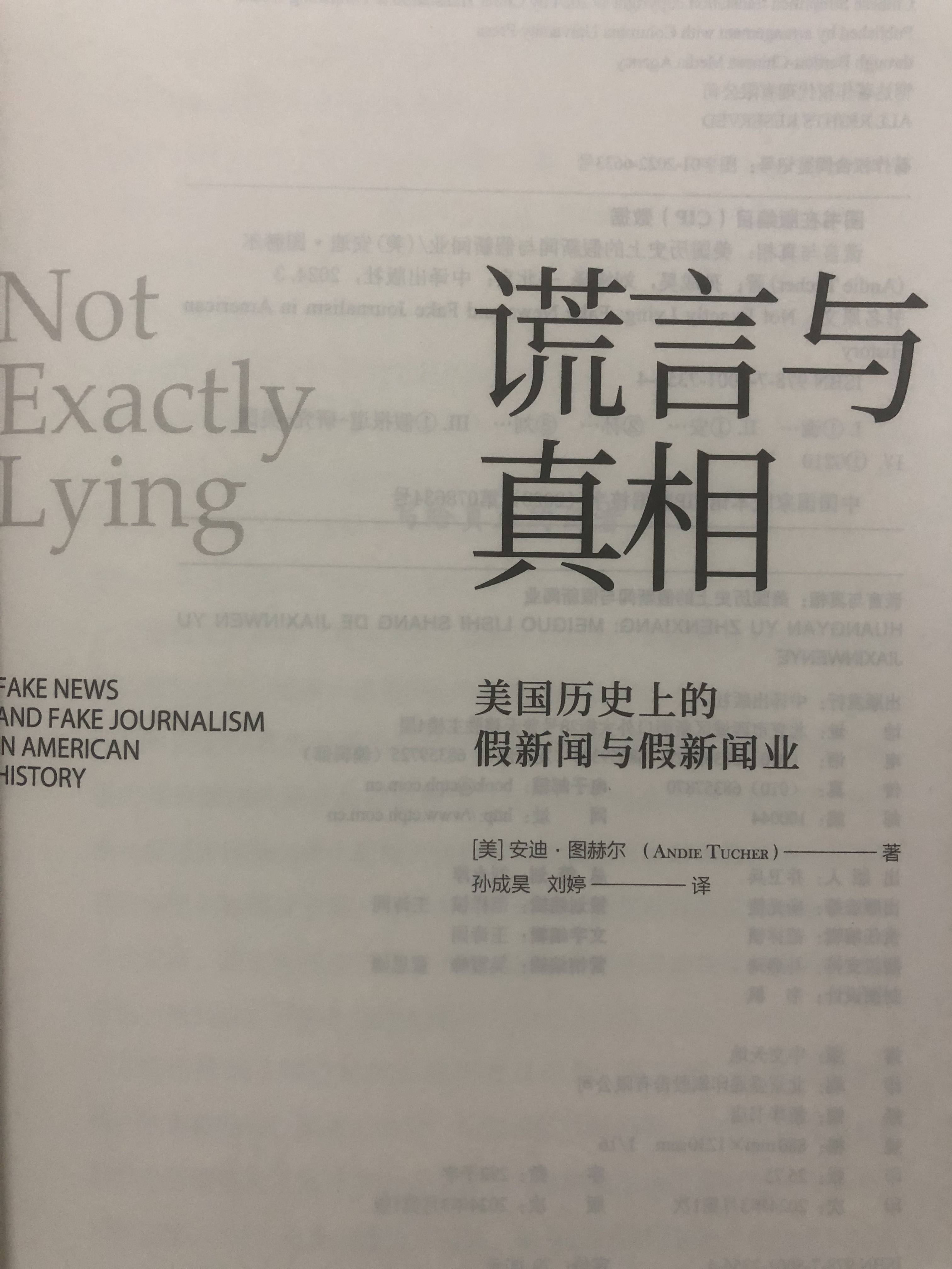 🌸【管家婆一哨一吗100中】🌸_队记：76人将于当地时间7月23日下午1点为乔治举行新闻发布会