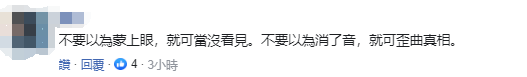 🌸【一肖一码免费，公开】🌸_7月11日新闻联播速览20条