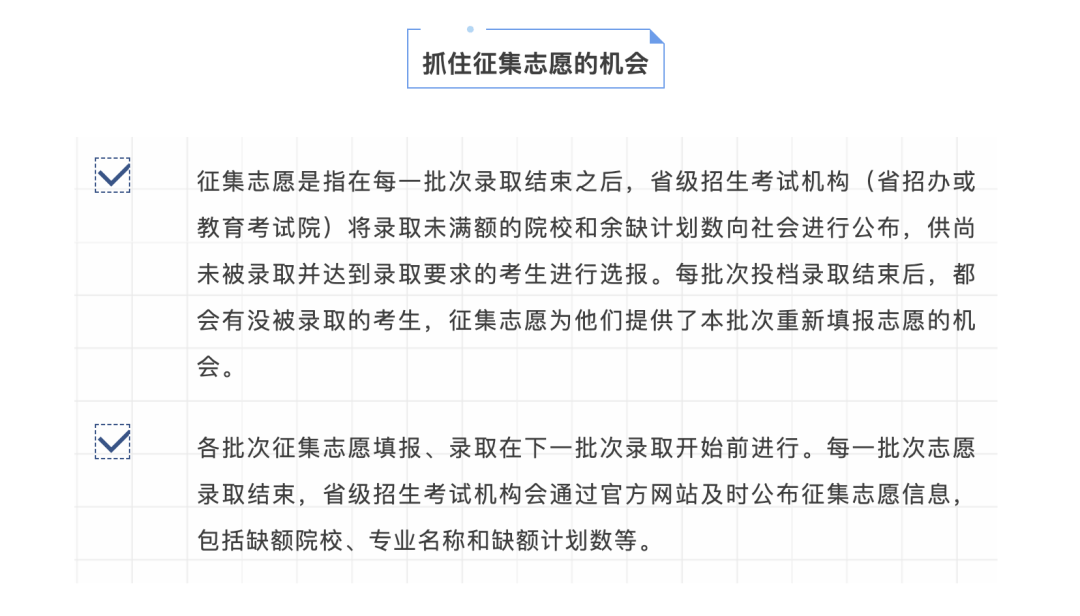 🌸【2024年澳门一肖一码期期准】🌸_今日意甲新闻汇：米兰绯闻目标要告吹，国米愿出售“阿根廷天才”