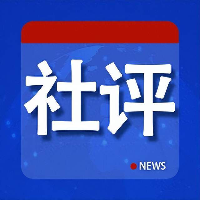 🔥【新澳门码精准资料】🔥_中国造纸学会理事长曹春昱：希望未来更多由企业主导造纸业科技创新