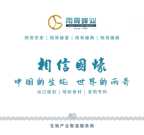 ✅2o24澳门正版精准资料✅_中国人寿利明光：以保险业高质量发展助力金融强国建设