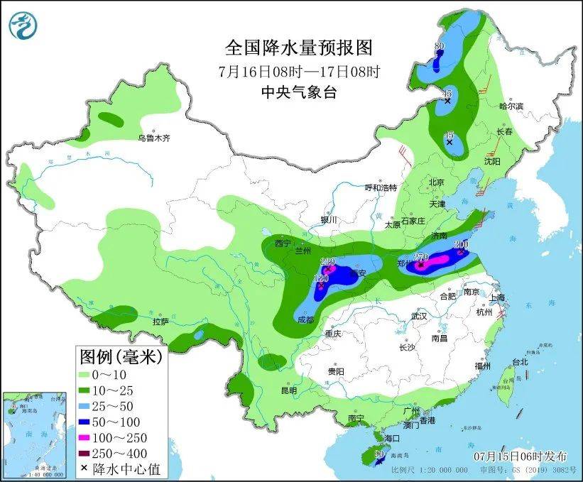 🌸【2024新澳门资料大全免费新鼬】🌸_中共中央新闻发布会：《决定》提出300多项重要改革举措