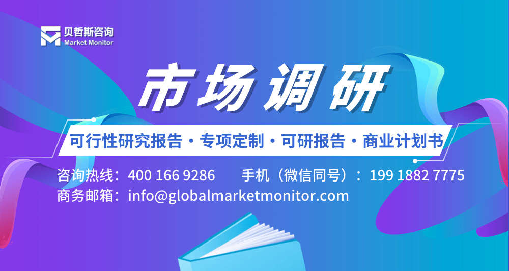 ✅澳门六开彩天天开奖结果✅_「行业前瞻」2024-2029年中国金属包装行业发展分析