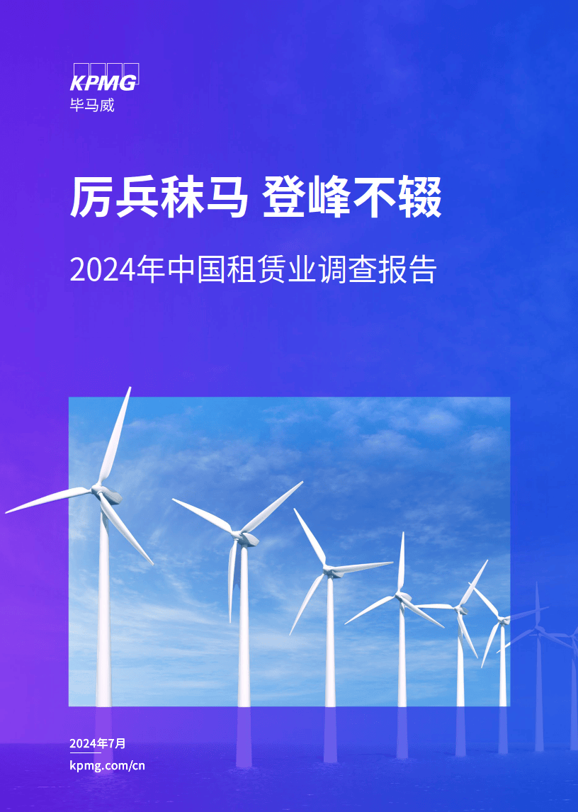 🌸【澳门一码一肖一待一中】🌸_同比增长13.8%中国电子信息制造业2024年前五月增势显著