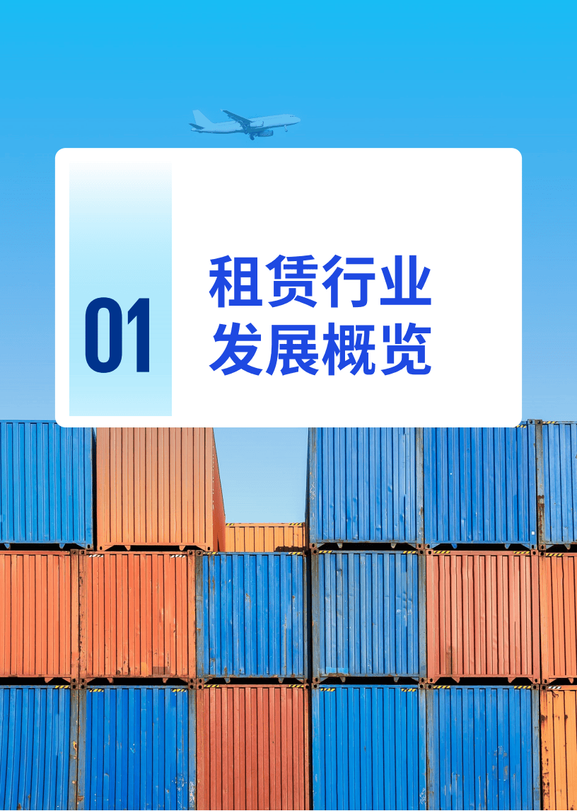 🌸【澳门今晚必中一肖一码准确9995】🌸_2024年“中国ESG上市公司先锋100”榜单发布 中国平安蝉联金融业榜首  第2张