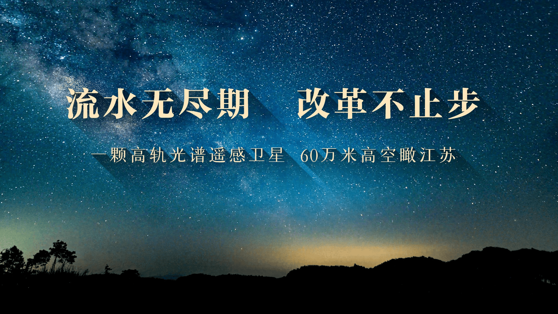 ✅2024澳门资料免费大全✅_新闻8点见丨载有中国游客巴士在马来西亚翻覆；瑞士淘汰意大利晋级八强  第3张