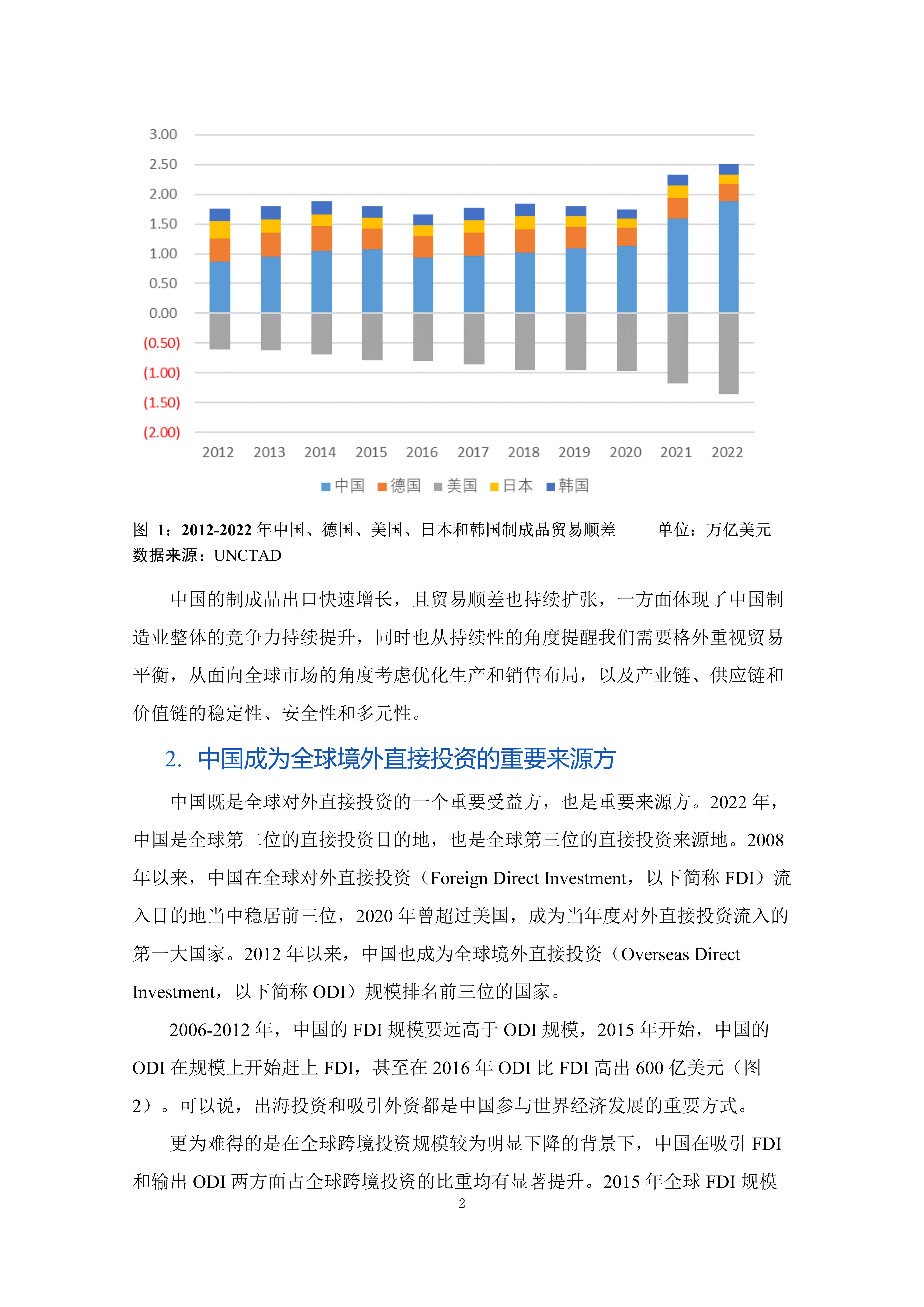 🌸【今晚澳门码特开什么号码】🌸_中国首个会展业职业资质国际互认项目签约