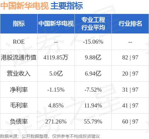 🔥【澳门管家婆一码一肖中特】🔥_中国国际海运量已占全球近1/3，航运业如何低碳智能转型