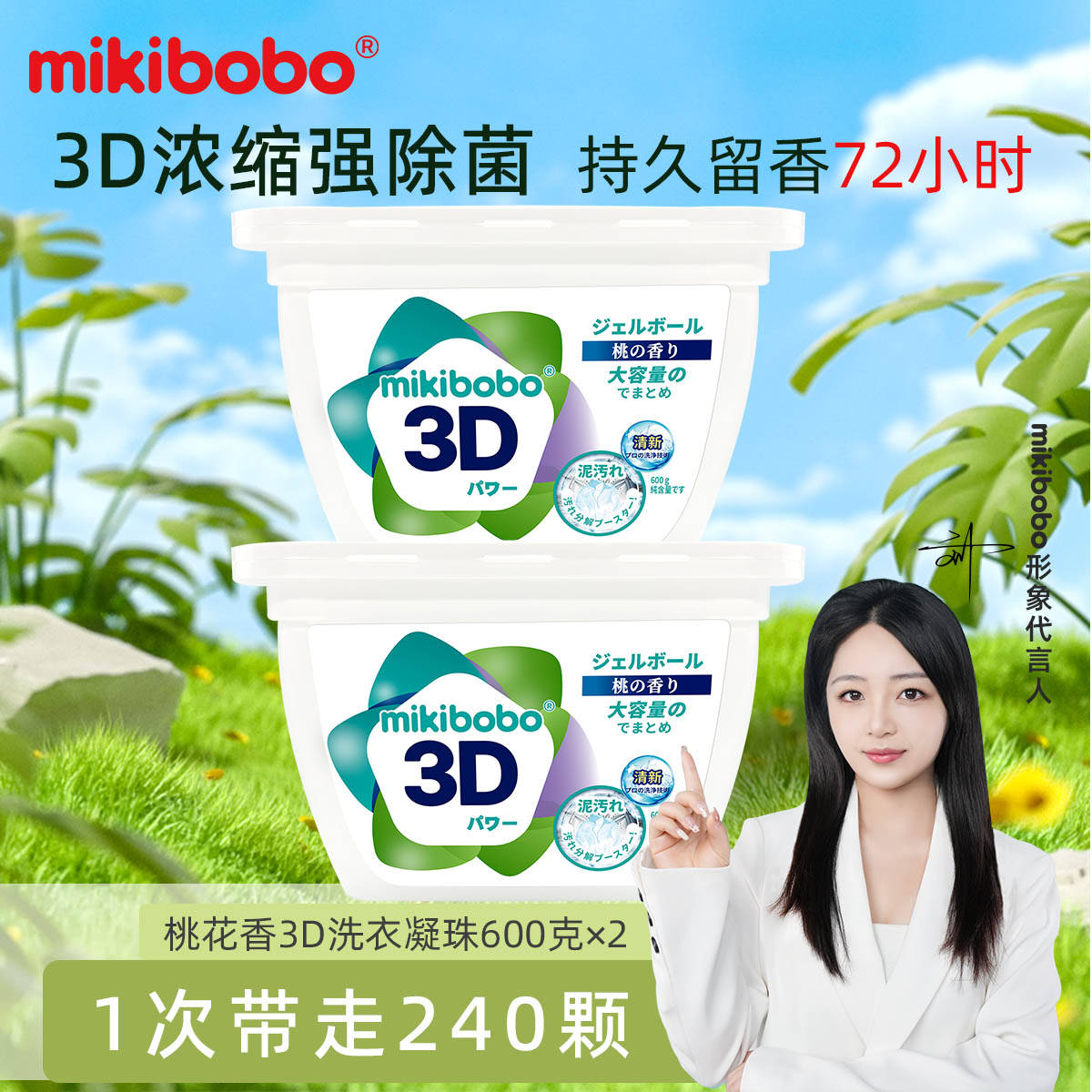 ✅管家婆一码中一肖2024✅_干洗:养成型创业,加盟洗衣嫂搭上行业发展快车!