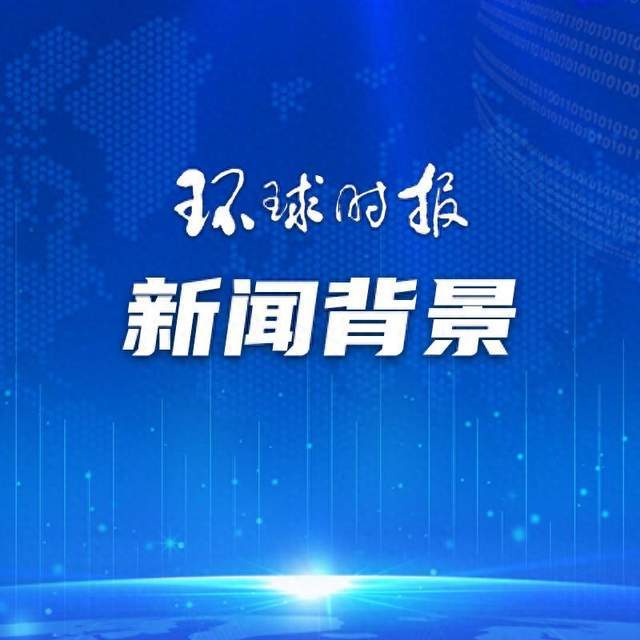 🌸【管家婆一码中一肖资料大全】🌸_中国物流与采购联合会：我国电子信息制造业市场规模持续扩张  第2张