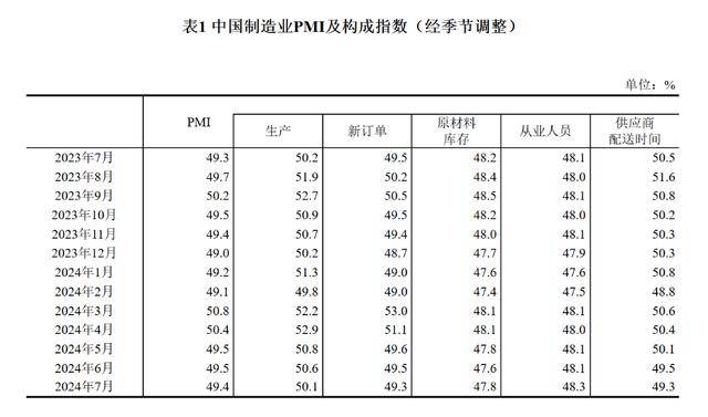 🔥【澳门天天开彩好正版挂牌】🔥_中国平安联合南方科大、清华大学发布《适应气候变化和灾害风险治理报告：保险业的实践与展望》报告