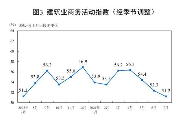 🔥【管家婆必中一肖一鸣】🔥_专访CFA协会中国区总经理张一：复合型人才是当前金融业对人才的需求趋势