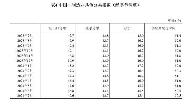 🌸【新澳门一肖一码一中一特】🌸_创合优质内容、传播中国故事，香港与内地文娱业者在沪齐聚