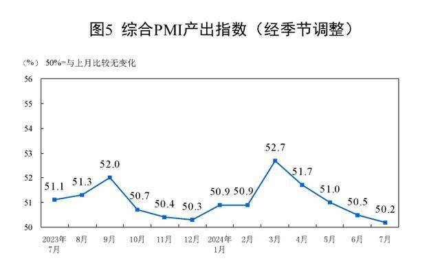 ✅澳门赛马会资料最准一码✅_上海环球金融中心：中国金融业翘楚的标志性地标