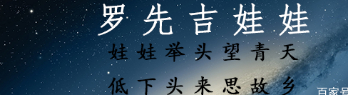 ✅2024澳门资料大全免费✅_外媒：中国电动汽车改变全球汽车业格局  第3张