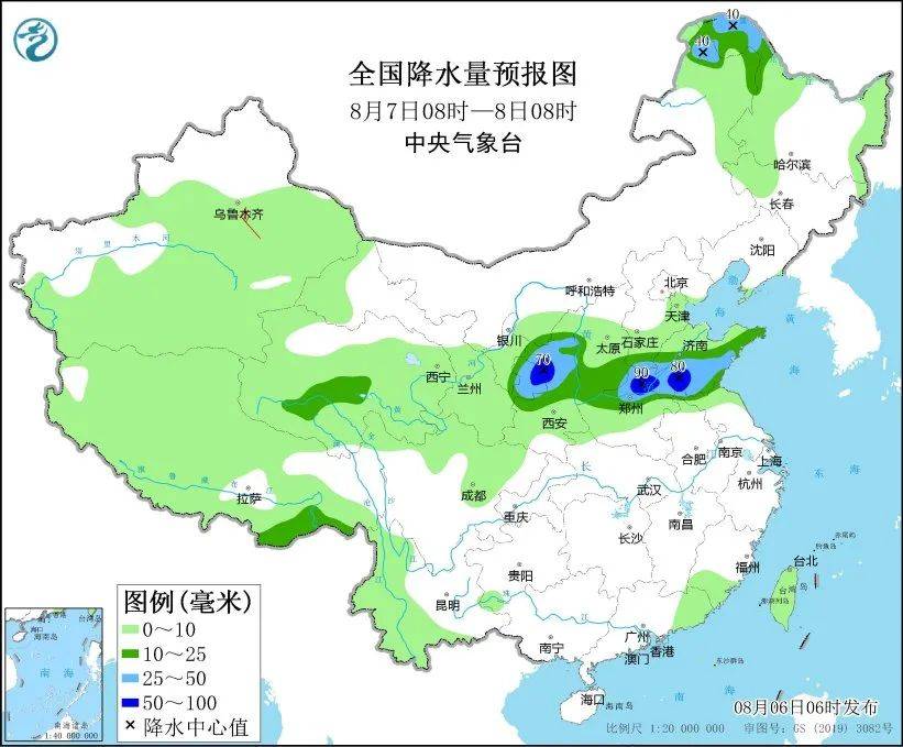 🌸【2024澳门资料正版大全一肖中特】🌸_军哥说新闻丨高速公路服务区如厕须“被绕行”  第2张