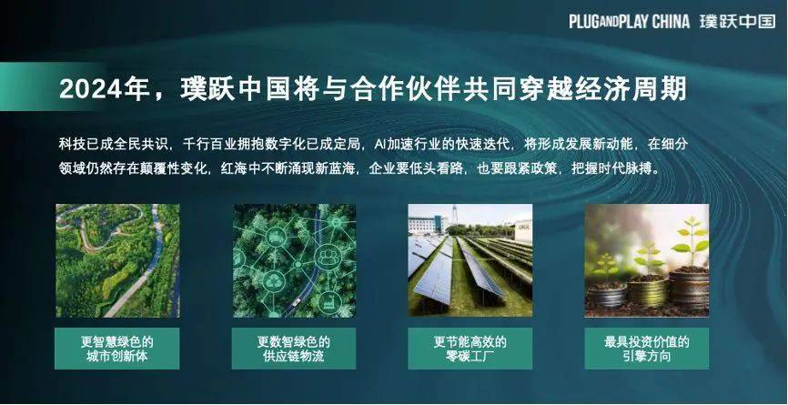 🔥【管家婆一肖一码100中】🔥_债市早报：7月份中国制造业PMI为49.4%；债市走势分化，长债超长债有所走弱