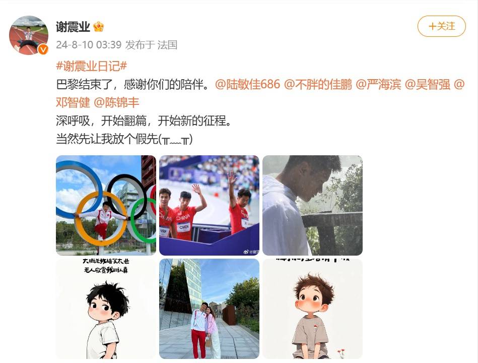 🌸【2024澳门天天六开彩免费资料】🌸_中国进出口银行甘肃省分行：支持民营企业 助力制造业发展