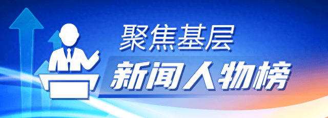 ✅新澳门资料大全正版资料?奥利奥✅_韩红发文：别再做我病危的假新闻了，好吗？