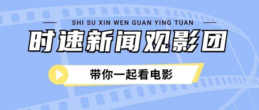 🌸【管家婆一肖一码】🌸_陕西省政府新闻办举办新闻发布会介绍《陕西省实施lt;中华人民共和国未成年人保护法gt;办法》有关情况