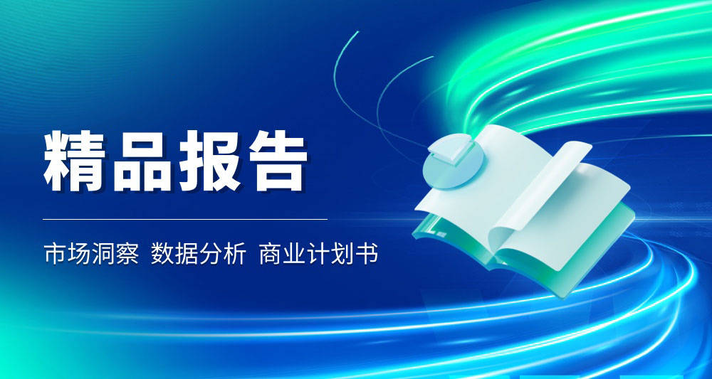 ✅管家婆一肖一码100中✅_趋势洞察：中国叔丁胺行业